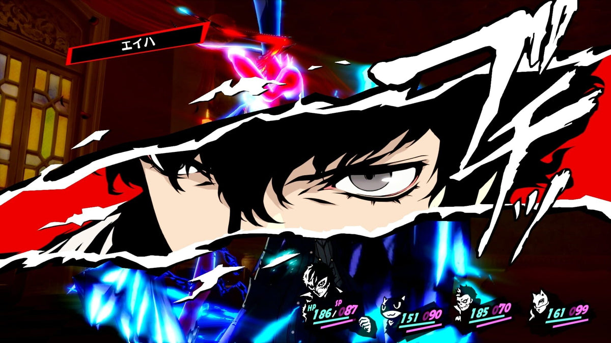 Persona 5 Royal (Xbox Series X/S, Windows 10) - Xbox Live Klíč – herní záběr (2)