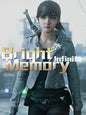 Bright Memory: Infinite (PC) - GOG.COM Klíč