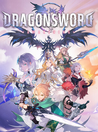 DragonSword: Awakening (PC) - Steam Klíč – Steam klíč