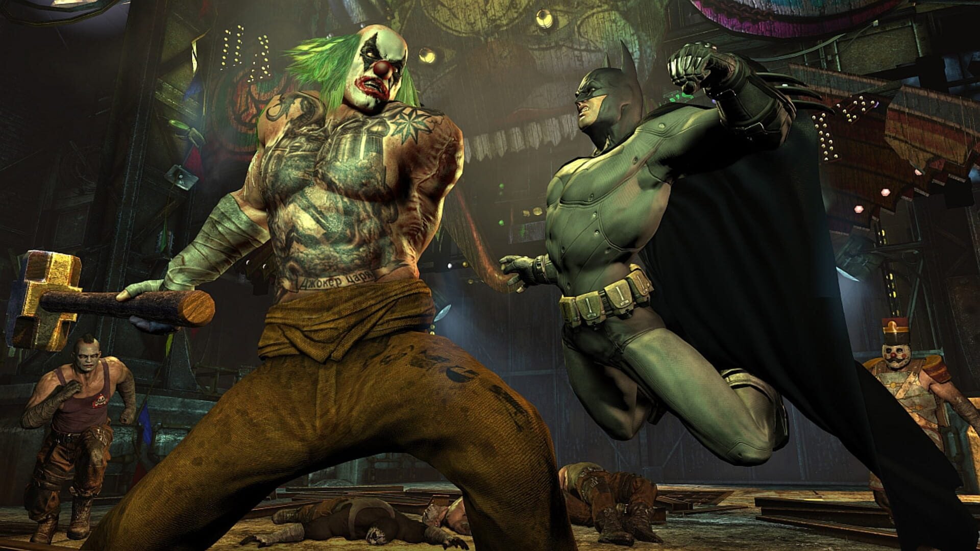 IGDB screenshot: Batman: Arkham City (1)