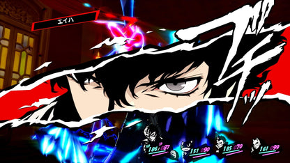 Persona 5 Royal (Xbox Series X/S, Windows 10) - Xbox Live Klíč – herní záběr (2)