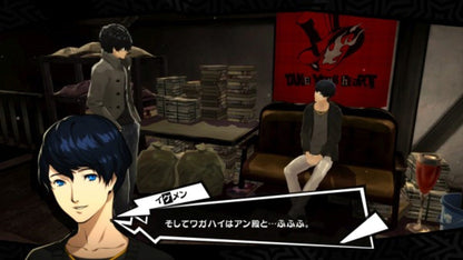 Persona 5 Royal (Xbox Series X/S, Windows 10) - Xbox Live Klíč – herní záběr (1)