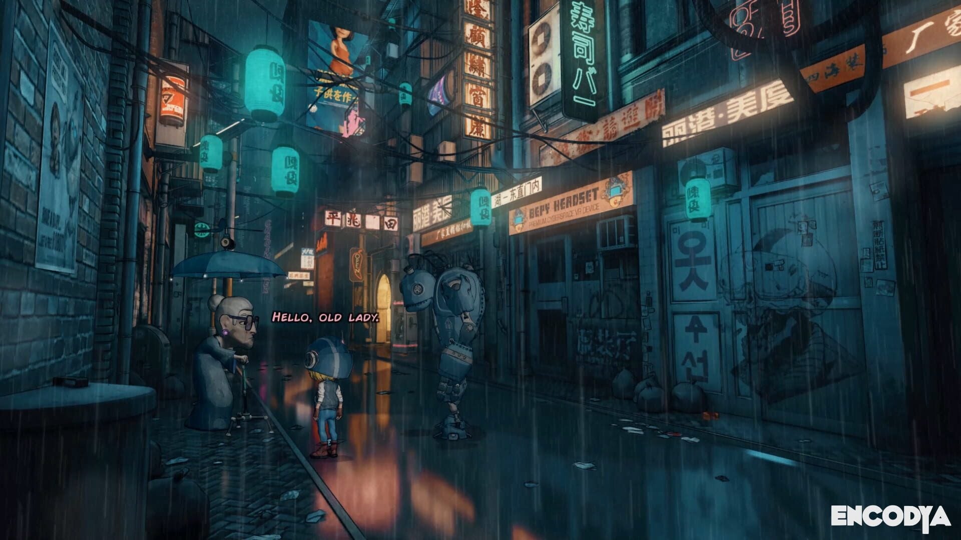 IGDB screenshot: Encodya (2)
