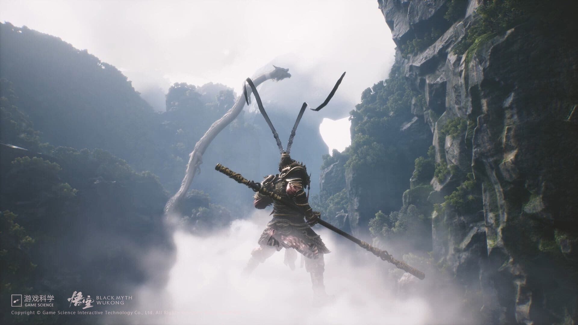 IGDB screenshot: Black Myth: Wukong (2)