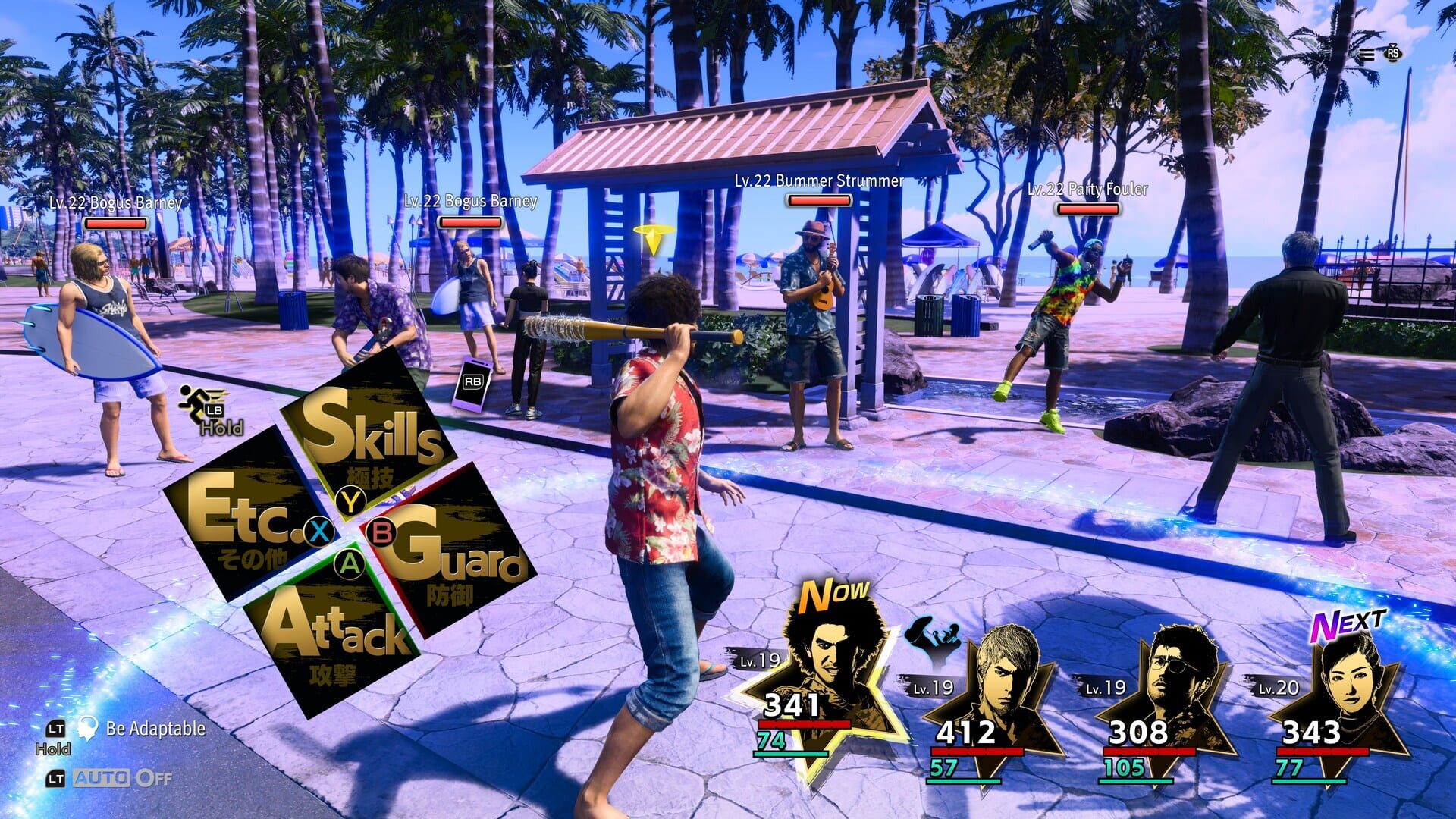 IGDB screenshot: Like a Dragon: Infinite Wealth - Ultimate Edition (6)