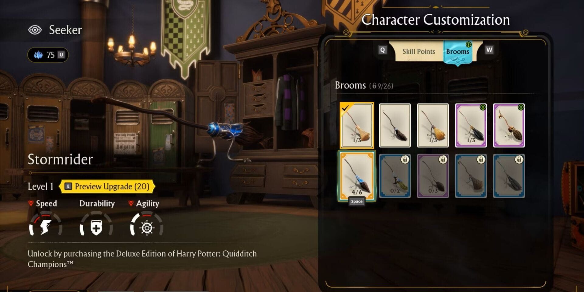 IGDB screenshot: Harry Potter: Quidditch Champions - Deluxe Edition (1)
